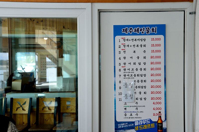 파일:220330 125100.jpg