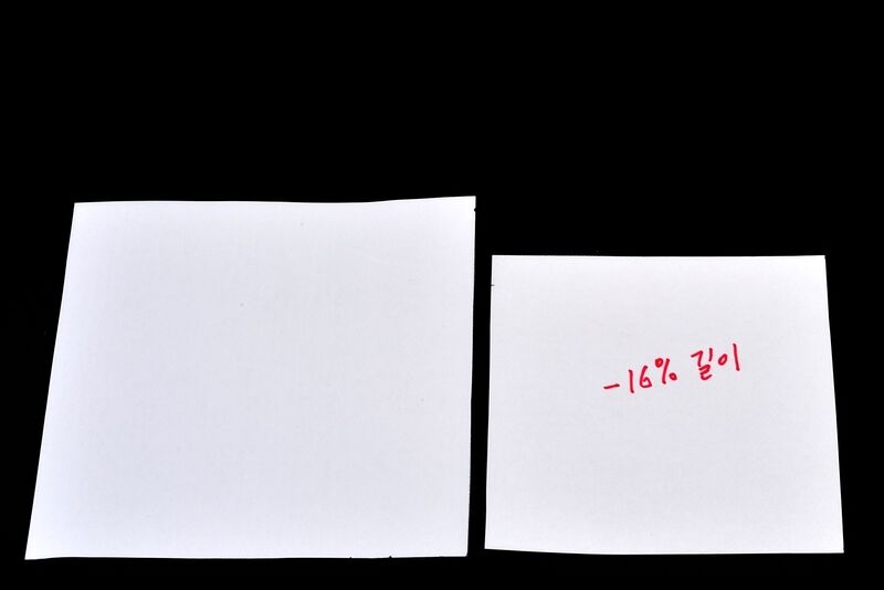 파일:htcc sheet03 003.jpg