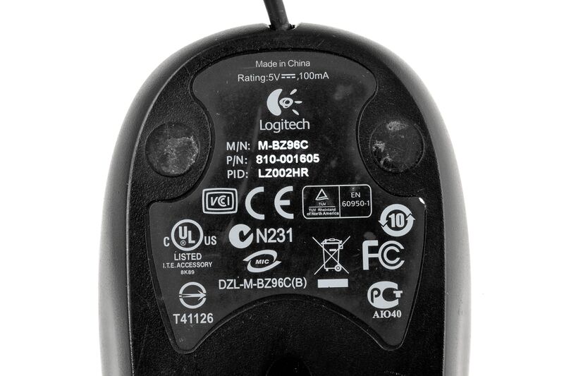파일:wire mouse10 002.jpg