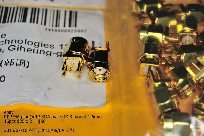 파일:150804 135354.jpg