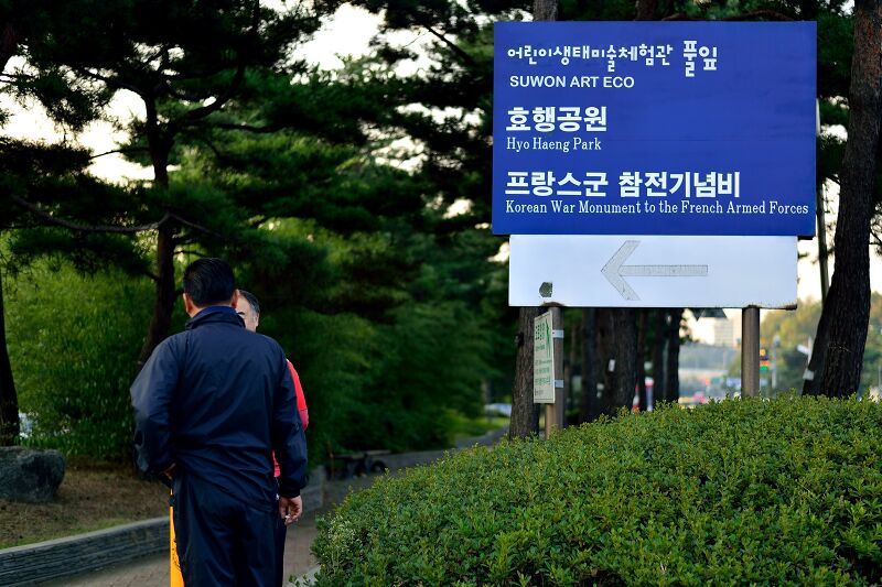 파일:150919 065712.jpg