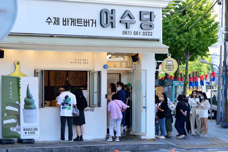 파일:220929 135736.jpg