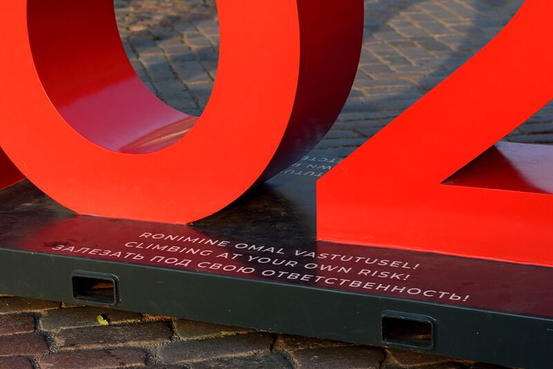 파일:230621 055124.jpg