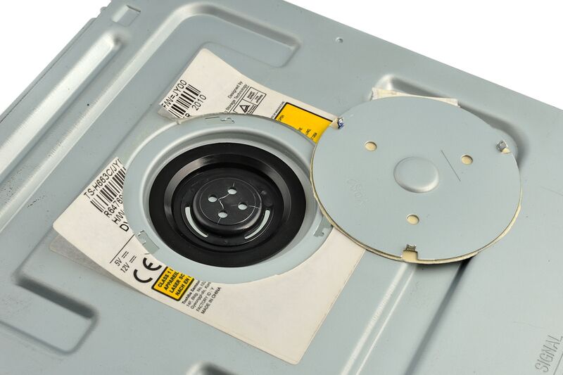 파일:dvd writer05 001.jpg