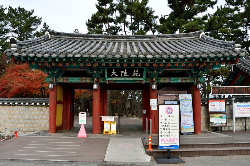 파일:221201 095052.jpg