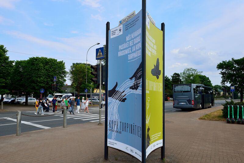 파일:230619 152606.jpg