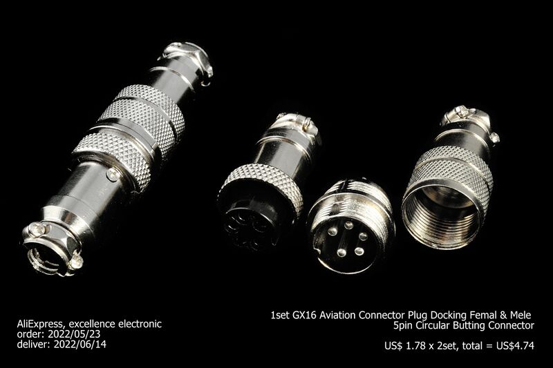 파일:gx16 01 001.jpg