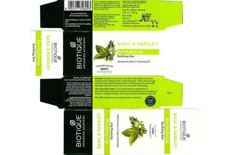 파일:soap04 003.jpg