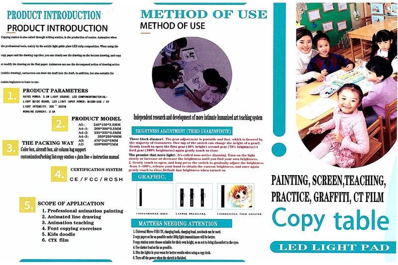 파일:blu16 000.jpg