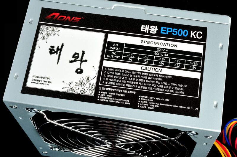 파일:pc smps07 001.jpg