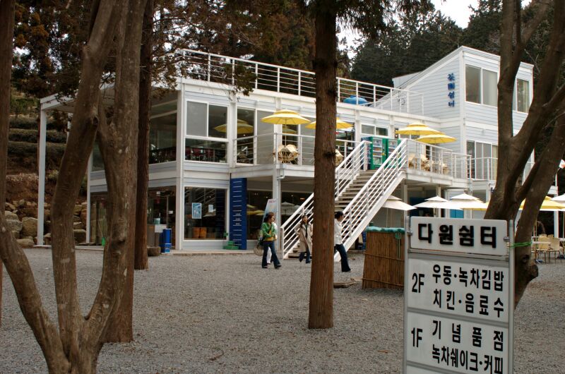 파일:040320 092946.jpg