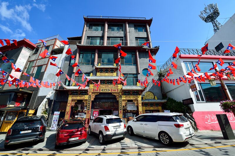 파일:dimsum01 001.jpg