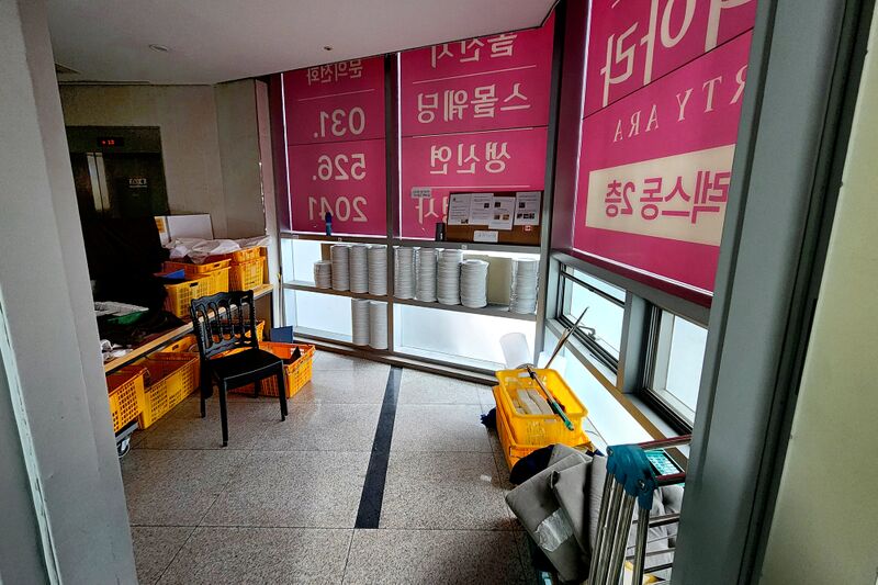 파일:heungdeok it valley08 002.jpg