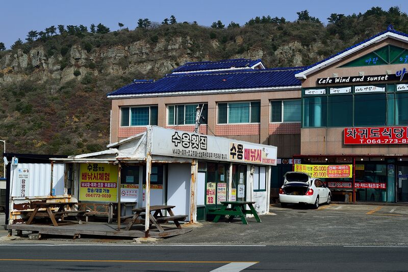 파일:260222 145738.jpg