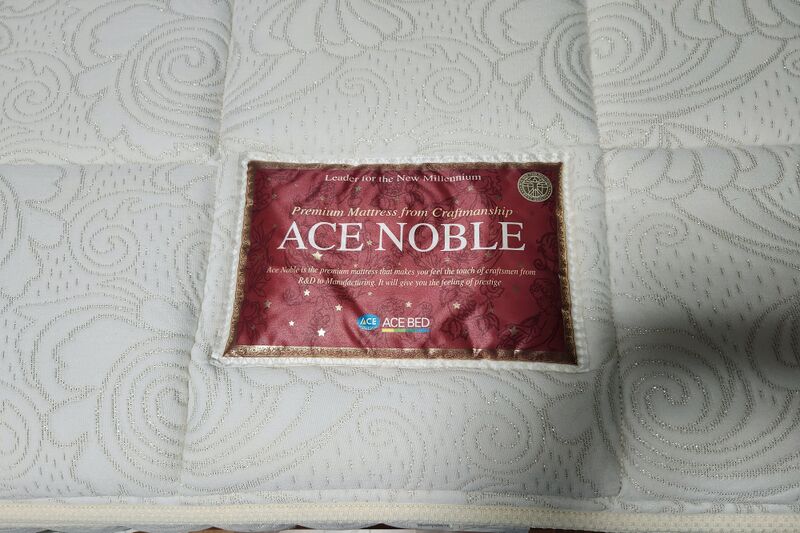 파일:bed ace 002.jpg