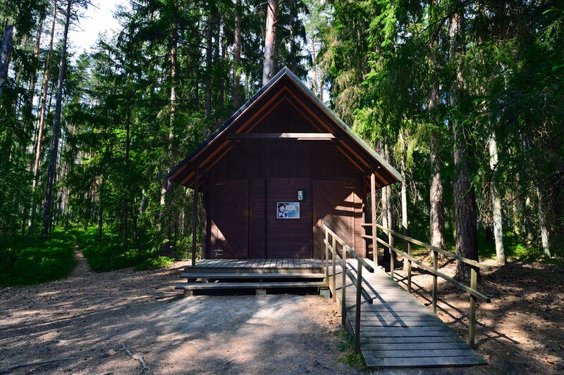 파일:230621 160102.jpg