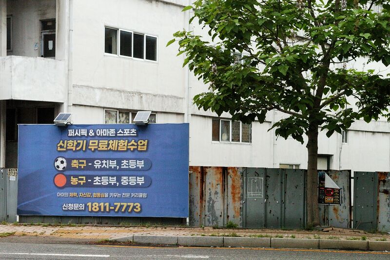 파일:building01 024 002.jpg