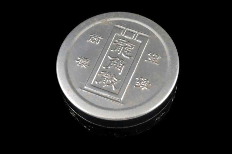 파일:medicine01 001.jpg