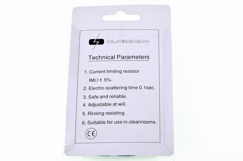 파일:wriststrap02 002.jpg