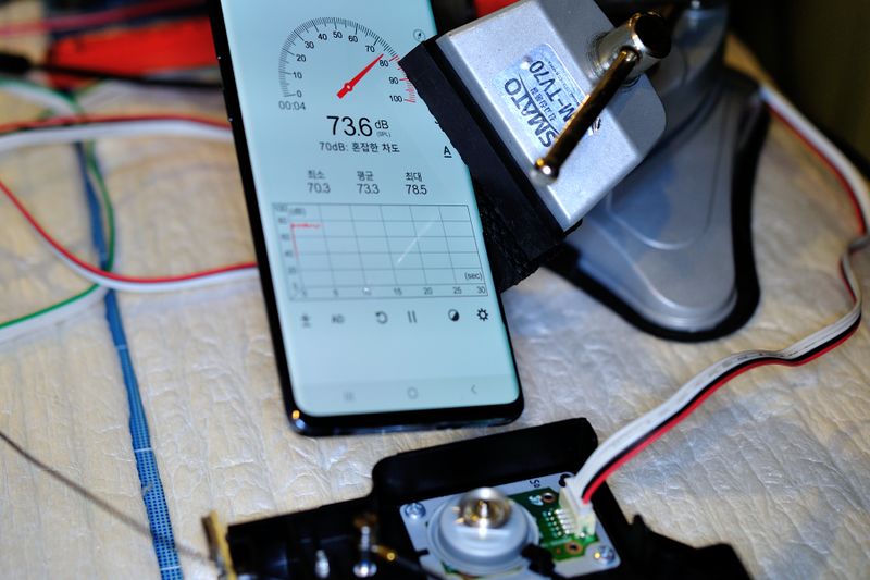 파일:mirror motor05 005.jpg