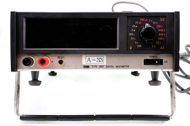 파일:yokogawa2807 01 013.jpg