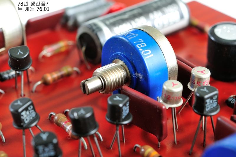 파일:103 2 a1 021.jpg