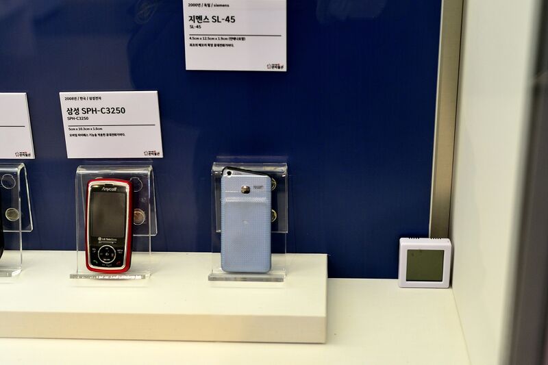 파일:phone museum26 012.jpg