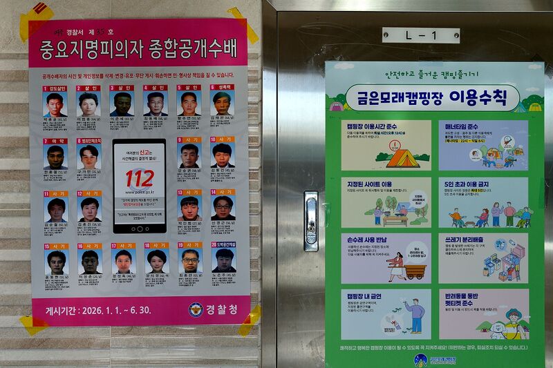 파일:restroom05 02 003.jpg