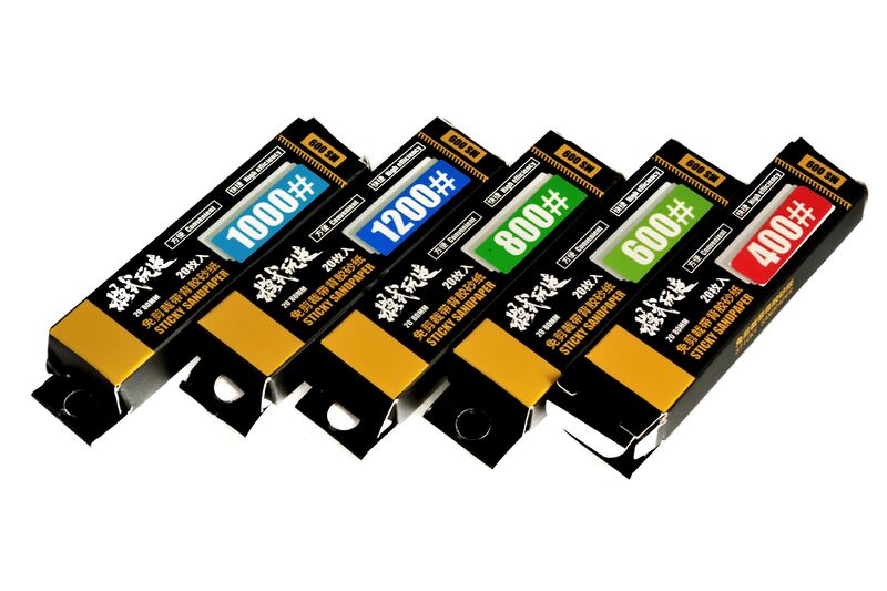 파일:sandpaper01 001.jpg