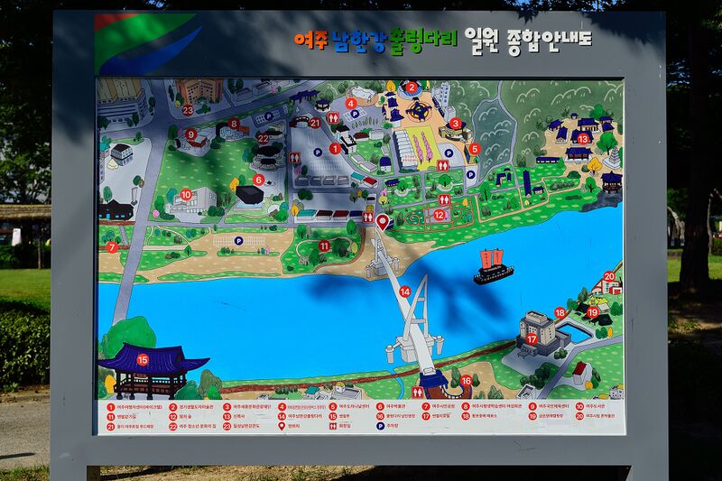 파일:suspension bridge25 03 001.jpg